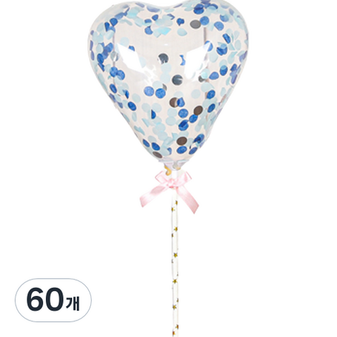 하이어리 파티용 투명 컨페티 풍선 하트, 블루, 60개