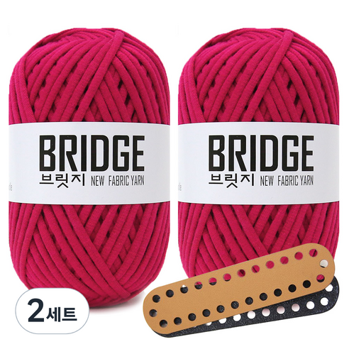 니뜨 브릿지 실 80g x 2p + 미니 타원형 인조가죽 가방바닥 중 세트, 222 핫핑크(실), 랜덤발송(가방바닥), 2세트
