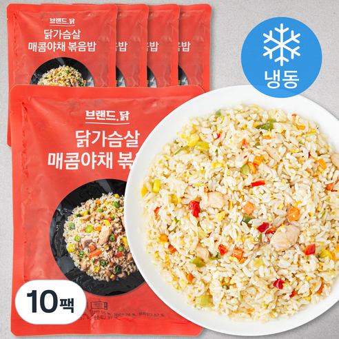 브랜드닭 닭가슴살 매콤야채 볶음밥 (냉동), 10팩, 250g