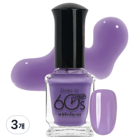 위드샨 60초 매니큐어, M147 모브시럽, 9ml, 3개