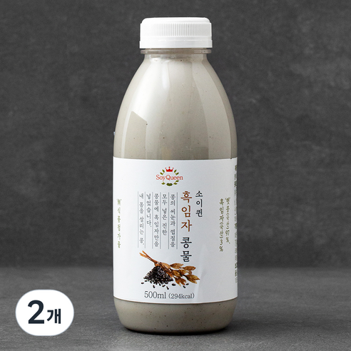 소이퀸 흑임자 콩물, 2개, 500ml