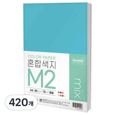 카피어랜드 에센셜 컬러 7색 혼합 색지 M2 80g, 420개, A4