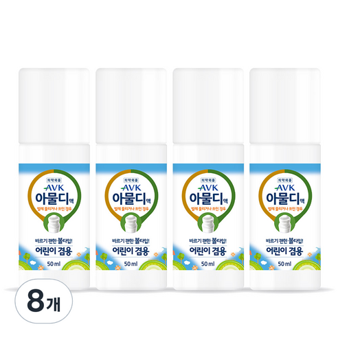 알로에베라 물파스 아물디액 50ml, 8개