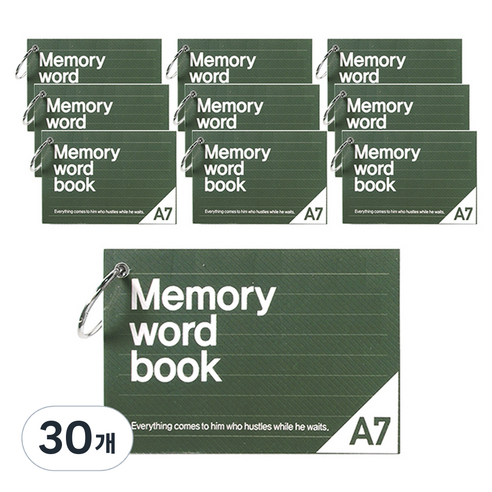 투영디자인 A7메모리링단어장 60매, 모던카키, 30개