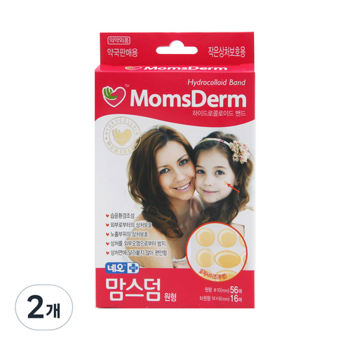 네오메디제약 맘스덤 하이드로콜로이드 밴드 원형 혼합 72매, 2개