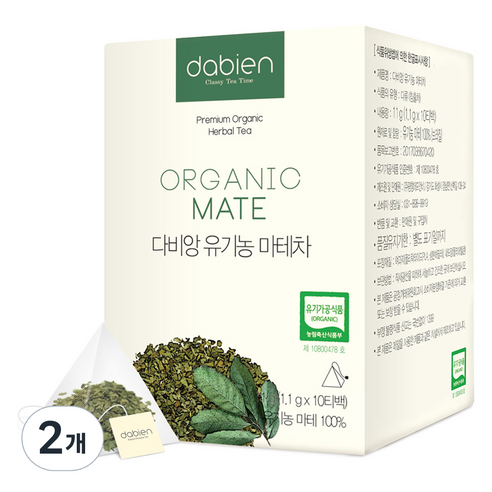 다비앙 유기농 마테차, 2개, 10개입, 1.1g