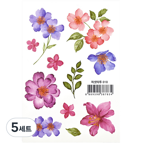 파셋 타투스티커 16종 세트, 파셋타투 010, 5세트