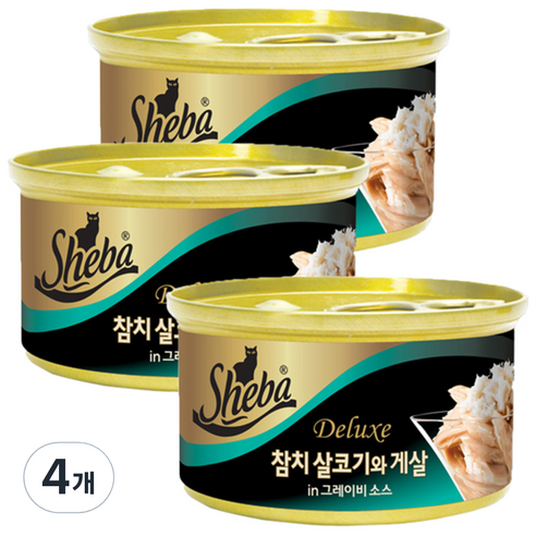 쉬바 참치 살코기와 게살 in 그레이비 소스 생선 간식캔, 참치살코기와 게살, 4개