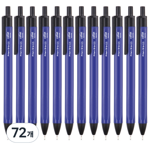 코멧 삼각 그립 중성 젤 펜 0.5mm, 블루, 72개