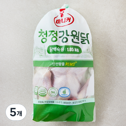마니커 무항생제 인증 청정강원닭 닭백숙용 (냉장), 5개, 1.05kg
