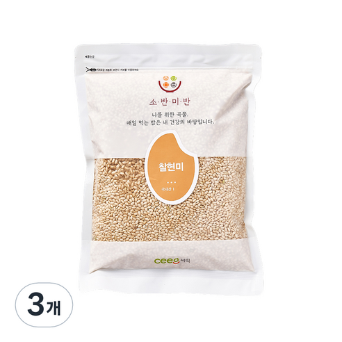 씨익 소반미반 찰현미, 1kg, 3개