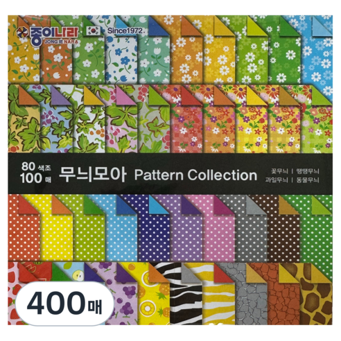 종이나라 100매 무늬 모아 색종이, 80색, 4세트
