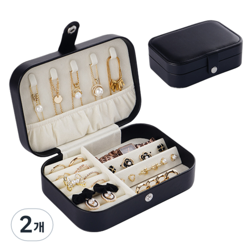 스카위즈 우아한 주얼리 보관함, 블랙, 2개