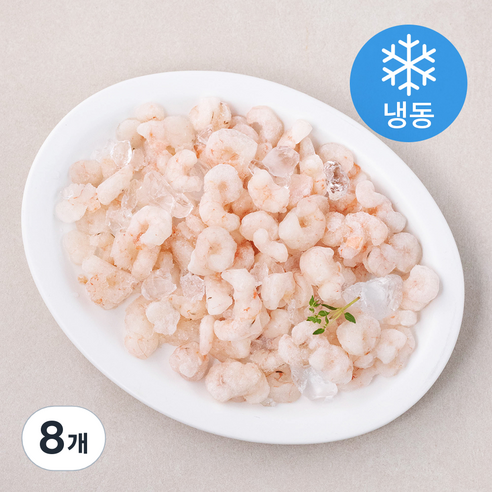 홍새우살 (냉동), 200g(소), 8개