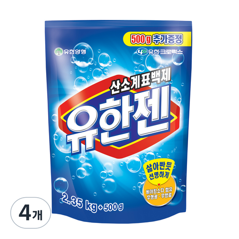 유한젠 산소계표백제, 2.85kg, 4개