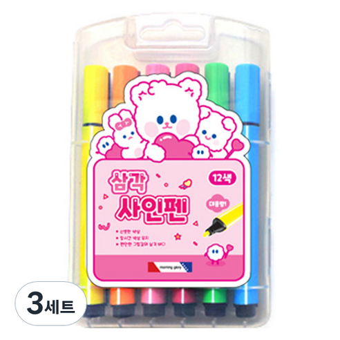 모닝글로리 삼각 사인펜 12종 세트, 핑크, 3세트