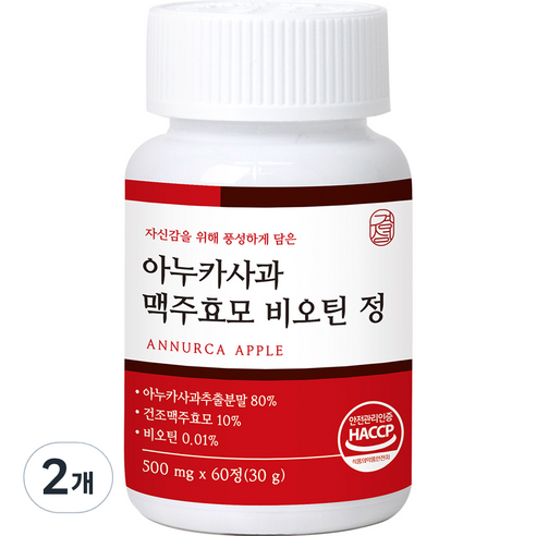 경성건강원 아누카사과 맥주효모 비오틴 60정, 30g, 2개