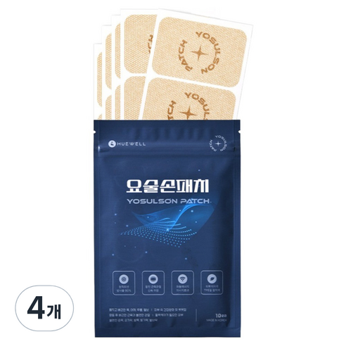 휴웰 요술손 패치 대형, 10개입, 4개