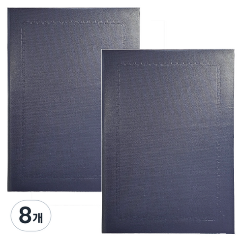 우진산업 에코 상장케이스 22.5 x 31 cm, 블루, 8개