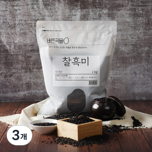 바른곡물 국산 찰흑미, 2kg, 3개