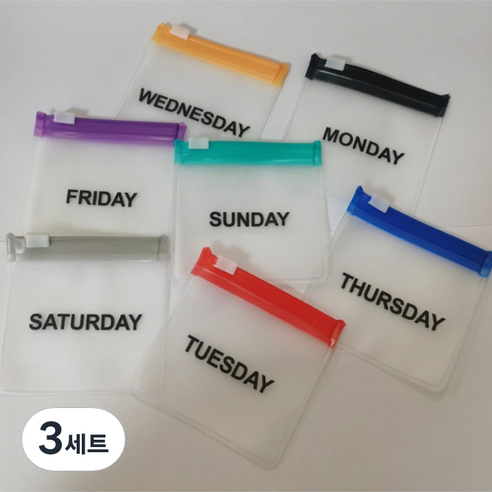 구디파이 데일리 휴대용 영양제 파우치 7종 세트, 3세트