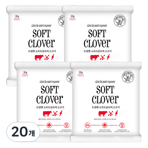 버츠비 트럼펫 강아지 소프트클로버 소프트사료, 소, 30g, 20개