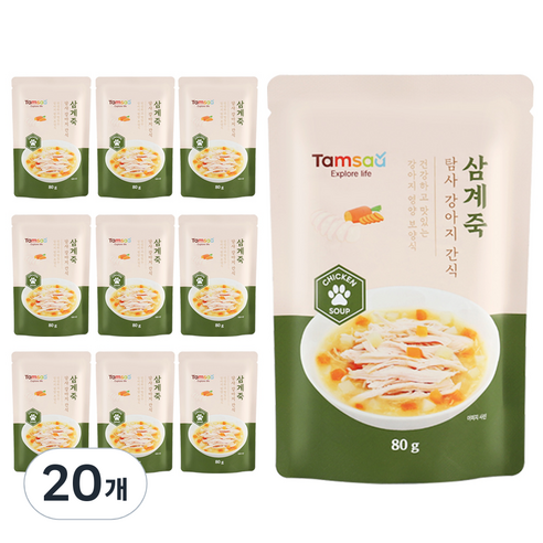 탐사 강아지 보양간식, 80g, 20개, 삼계죽