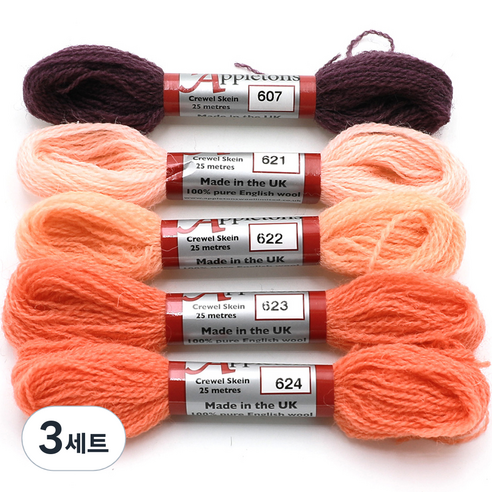 조이십자수 애플톤 울사 5종 세트, 3세트, 607, 621, 622, 623, 624