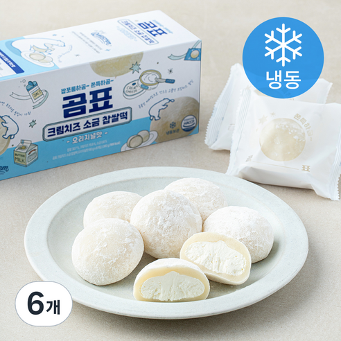 곰표 크림치즈 소금 찹쌀떡 오리지널맛 (냉동), 60g, 6개, 6개입