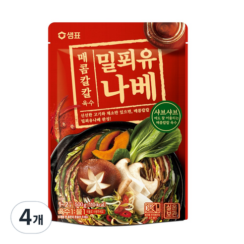 샘표 매콤칼칼 밀푀유나베 육수, 500g, 2개