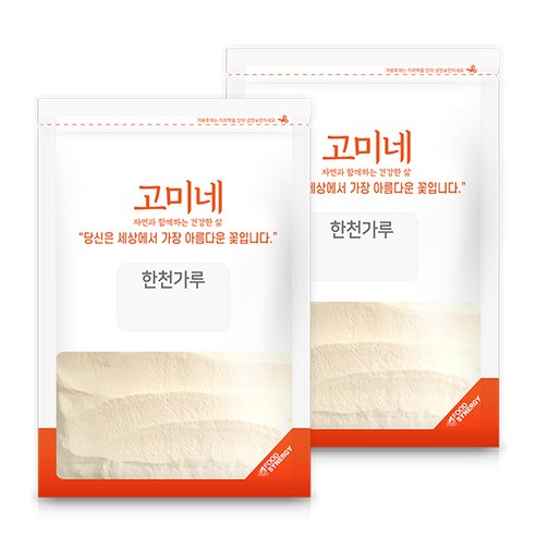 고미네 한천가루, 200g, 2개