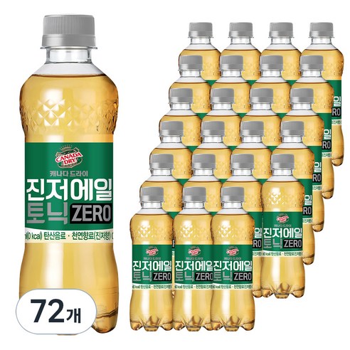 캐나다드라이 진저에일 토닉 제로, 72개, 300ml