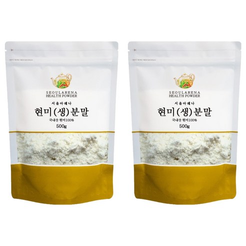 서울아레나 현미 생 분말 국내산, 500g, 2개