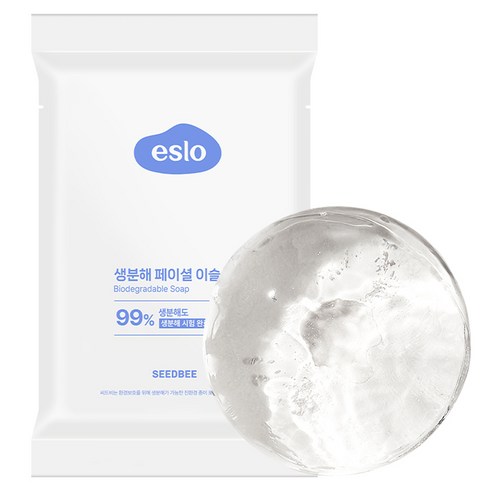 [비건라이프] 씨드비 이슬로 생분해 페이셜 이슬솝, 100g, 1개