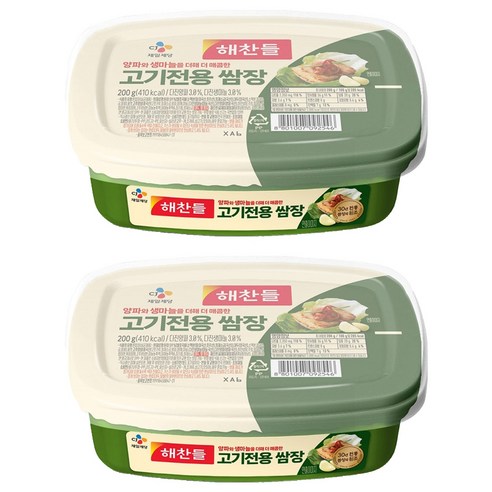 고기전용 쌈장, 200g, 2개