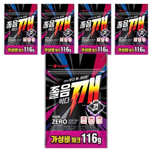 오리온 졸음싹다깨껌 리필