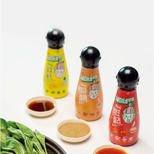 상큼함과 감칠맛의 조화, 새미네부엌 유자 폰즈 딥 소스로 샤브샤브의 격을 높이다.