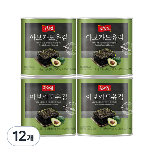 광천김 아보카도 캔김, 30g, 12개