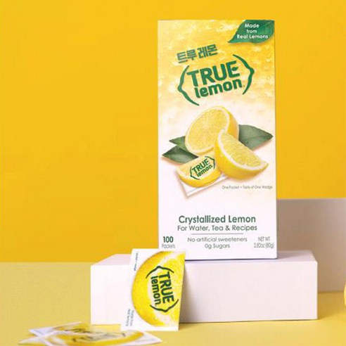 상큼함이 터지는 하루, 트루레몬 에이드분말로 시작하세요!