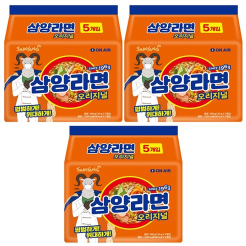 삼양라면 120g, 15개