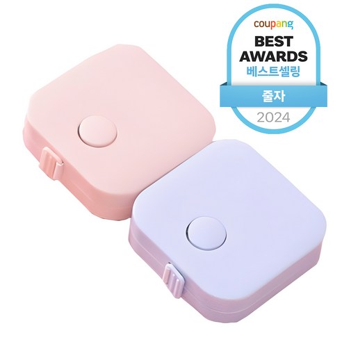 아이코어스 사용자 필수! 미니 양면줄자, 편리함의 정수