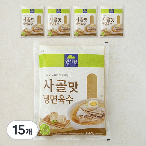 면사랑 사골맛 냉면육수, 340g, 15개