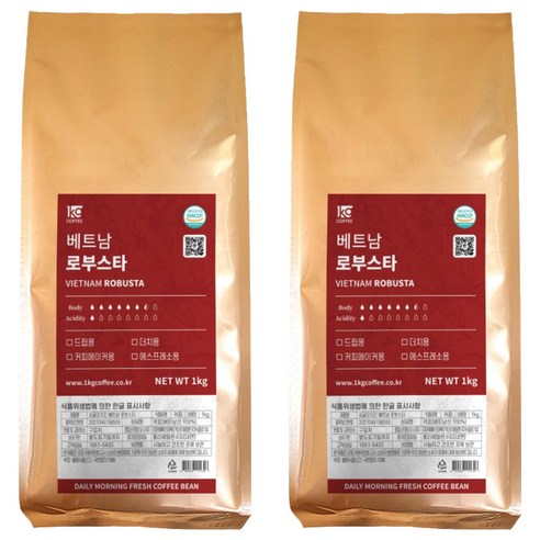 1킬로커피 싱글오리진 베트남 로부스타, 1kg, 2개, 홀빈(분쇄안함)