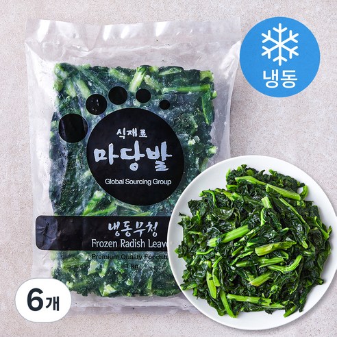 마당밭 중국산 무청 (냉동), 1kg, 6개
