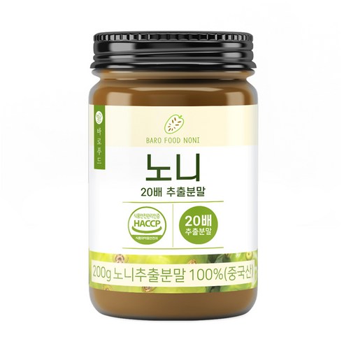 바로푸드 노니 20배 추출분말, 1개, 200g