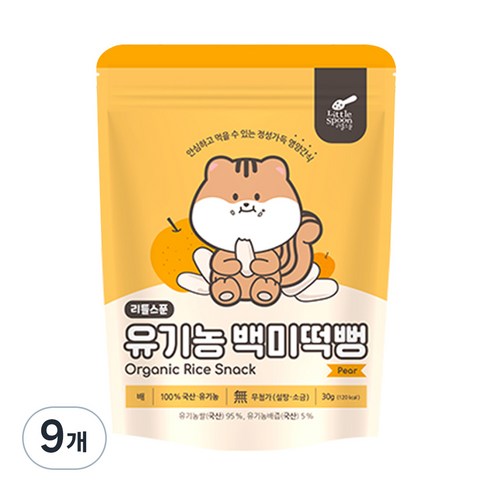 리틀스푼 유아용 유기농 백미떡뻥 과자 30g, 배맛, 9개