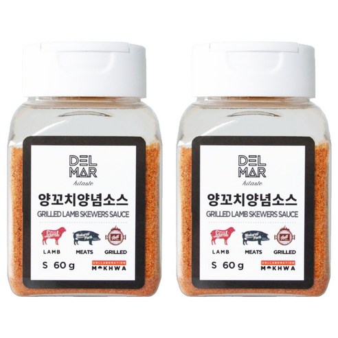 딜리셔스마켓 양꼬치시즈닝, 60g, 2개