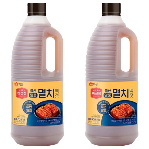 (상온)하선정 남해안 명품멸치액젓 멸치액젓, 3kg, 2개