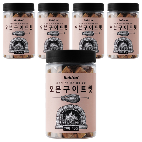 바비온 반려동물 오븐구이 트릿, 연어, 45g, 5개