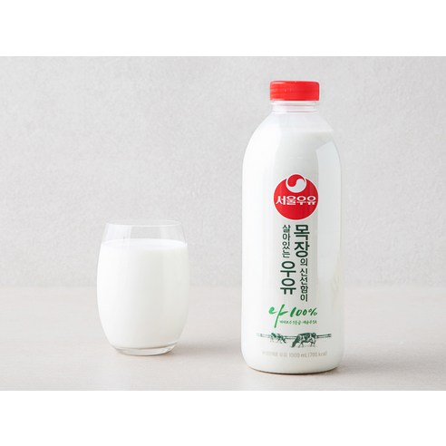 목장의 신선함이 살아있는 서울우유